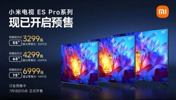 Xiaomi представила телевизоры TV ES Pro с частотой обновления 120 Гц и поддержкой AMD FreeSync 